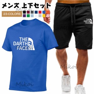 セットアップ メンズ 夏 ジャージ 上下セット 大きいサイズ 半袖 tシャツ 短パン スウェット カジュアル ランニング ルームウェア