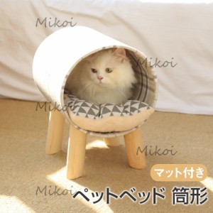 ペットベッド 猫用ハンモック 木製ベッド キャットハンモック 小型犬 猫 日光浴 ベッド お昼寝 組み立て簡単