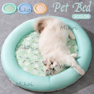 ペットベッド 春夏用 猫ベッド 犬ベッド ペットクッション マット 小型犬 ねこ ひんやり 通気性いい 犬猫兼用 寝床 かわいい
