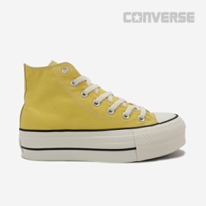 ＊CONVERSE｜W All Star (R) Lifted Hi/ コンバース/オールスター リフテッド ハイ/エッグイエロー #