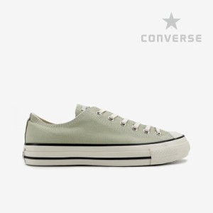 ＊CONVERSE｜All Star Nokorizome Ox/ コンバース/ノコリゾメ OX/ヨモギ #