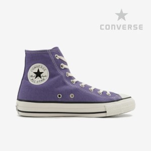 ΔCONVERSE｜All Star Nokorizome Hi/ コンバース/オール スター ハイ ノコリゾメ/ブルーベリー #