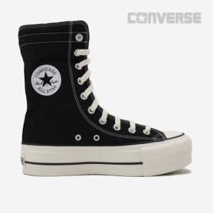 ・CONVERSE｜All Star (R) Lifted Knee-Hi/ コンバース/オール スター リフテッド ニーハイ/ブラック #