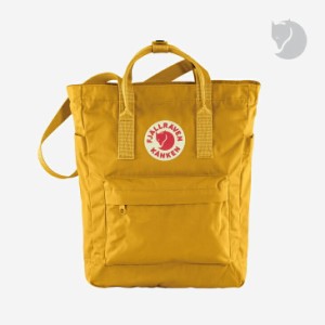 ・FJALLRAVEN｜Kanken Totepack - Bag/ フェールラーベン/カンケン トートパック/Ochre #リュック デイパック バックパック ショルダー 