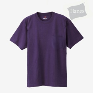 ・HANES｜Beefy Pocket T-Shirt/ ヘインズ/ビーフィー ポケット T シャツ/Dark Purple #