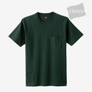 ・HANES｜Beefy Pocket T-Shirt/ ヘインズ/ビーフィー ポケット T シャツ/Dark Green #