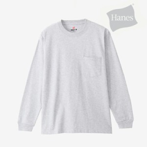 ・HANES｜Beefy LS Pocket T-Shirt/ ヘインズ/ビーフィー LS ポケット T-シャツ/Heather Grey #