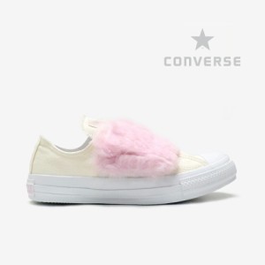 ΔCONVERSE｜W All Star Pastelfur Slip OX/ コンバース/オールスター パステルファー スリップ オックス/ホワイト #