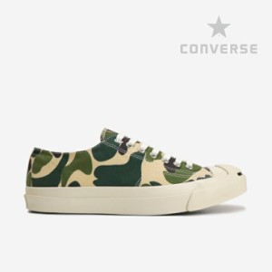 ΔCONVERSE｜Jack Purcell US 83 Camo/ コンバース/ジャック パーセル カモ/カモ #