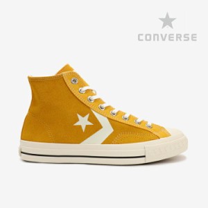 ＊CONVERSE｜CX-Pro SK Hi/ コンバース/CXプロ スケート ハイ/ゴールド #