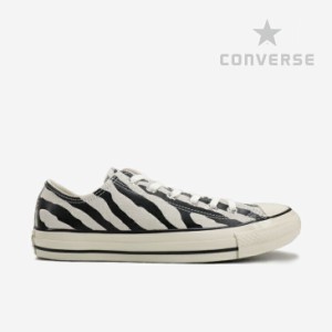 ＊CONVERSE｜Suede All Star US Zebra Ox/ コンバース/スエード オールスター ゼブラ オックス/ホワイトｘブラック #