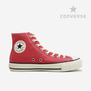 ΔCONVERSE｜All Star Onibegie Hi/ コンバース/オールスター オニベジ ハイ/ベニバナ #