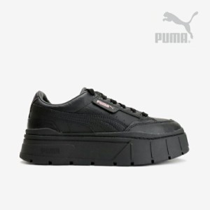 ・PUMA｜W Mayze Stack Leather/ プーマ/メイズ スタック レザー/ブラック #