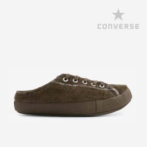 ・CONVERSE｜All Star Room Shoes Corduroy Ox/ コンバース/オール スター ルームシューズ コーデュロイ オックス/ブラウン #