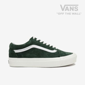 ＊VANS Anaheim Factory｜Old Skool 36 DX Pig Suede/ ヴァンズ アナハイム ファクトリー/オールド スクール ピッグ スエード/ #