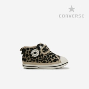 ・CONVERSE｜K Baby All Star N Animal V-1/ コンバース/ベビー オール スター アニマル/ヒョウ #