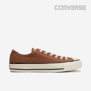 ＊CONVERSE｜All Star US Colordenim Ox/ コンバース/オール スター カラーデニム オックス/ライトブラウン #