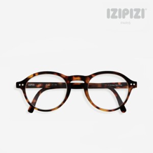 ・IZIPIZI｜Reading F Frame Foldable/ イジピジ/リーディンググラス（老眼鏡）ボストン フォールダブル/トートイズブラウン #