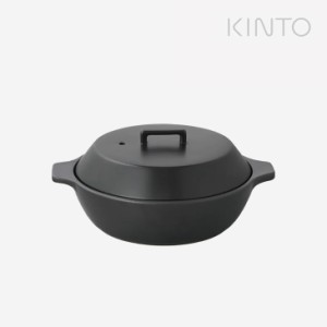 ・KINTO｜Kakomi IH Healthy Donabe/ キントー/KAKOMI IH 土鍋 1.2L/ブラック #