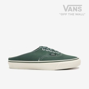 ΔVANS｜Authentic Mule Cozy/ ヴァンズ/オーセンティック ミュール コージー/ジャングルグリーンｘマシュマロ #