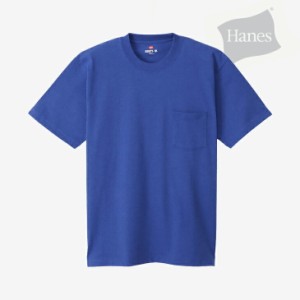 ＊HANES｜Beefy Pocket T-Shirt/ ヘインズ/ビーフィー ポケット Tシャツ/ヘザーブルー #