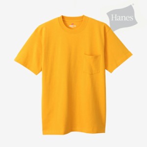 ＊HANES｜Beefy Pocket T-Shirt/ ヘインズ/ビーフィー ポケット Tシャツ/ヘザーイエロー #