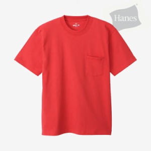 ＊HANES｜Beefy Pocket T-Shirt/ ヘインズ/ビーフィー ポケット Tシャツ/ヘザーレッド #