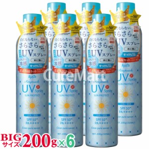 アジャステ エアリータッチ UVスプレー せっけんの香り 200g(320mL)◆6本セット SPF50+ PA++++ 日本製 ajuste CS クリーンピュアシャボン