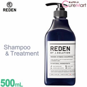 REDEN リデン ハイブリッド シャンプー R1[ウッディームスク] 500mL スカルプ シャンプー メンズ 男性臭ケア エイジングケア 男性 オール