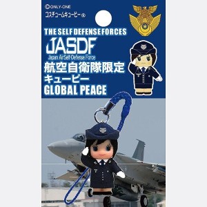 （ネコポス対応）航空自衛隊ＱＰ 女性制服 敬礼キューピーストラップ （ブリスターパック）