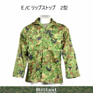 迷彩作業服  Ｅ/C リップストップ2型 ポリエステル６５％ 綿３５％