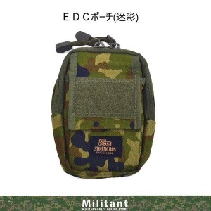 EDCポーチ 陸上自衛隊迷彩 スマートフォン収納可能