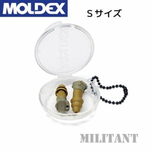 （ネコポス対応） ＭＯＬＤＥＸ BattlePlugs 耐衝撃用耳栓 Ｓサイズ