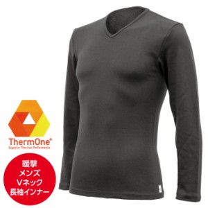 ThermOne 暖撃 比較にならない暖か肌着 スタンダード Vネック 長袖シャツ メンズ 高保温力モデル 防寒着 インナーシャツ MENS 日本製