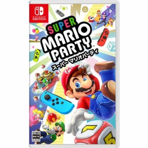 【新品未開封】任天堂　Nintendo Switch スーパー マリオパーティSUPER MARIO PARTY HAC-P-ADFJA【即日発送、土、祝日発送 】【ネコポス