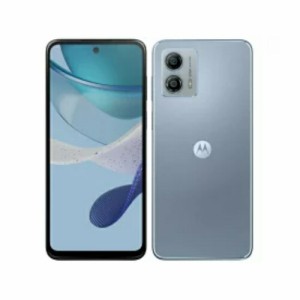 【新品未使用】Motorola g53y 5G アークティックシルバー Y!mobile【即日発送、土、祝日発送】【送料無料】