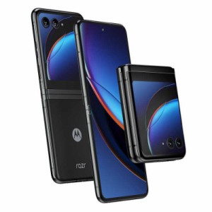 【新品未開封】MOTOROLA razr 40 ultra PAX40020JP ブラック【送料無料】【即日発送、土、祝日発送】