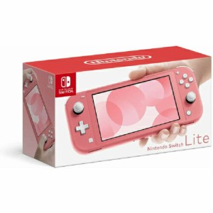 【新品】任天堂 Nintendo Switch Lite  コーラル HDH-S-PAZAA