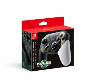 【新品】Nintendo Switch Proコントローラー ゼルダの伝説 ティアーズ オブ ザ キングダムエディション【送料無料】【即日発送、土、祝日