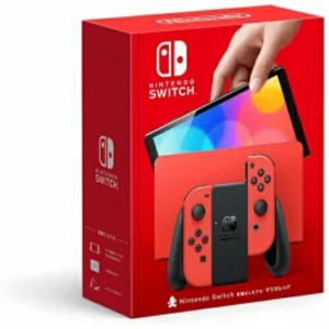 【新品】Nintendo Switch(有機ELモデル) マリオレッド【即日発送、土、祝日発送 】 【送料無料】