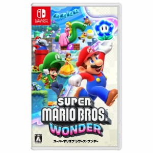 【新品】Nintendo Switch ソフト スーパーマリオブラザーズ ワンダー【即日発送、土、祝日発送 】 【送料無料】