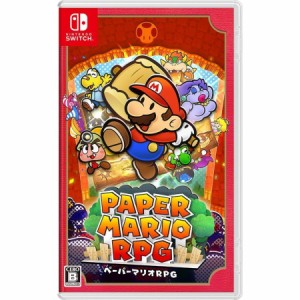 【新品未開封】Nintendo Switch ソフト ペーパーマリオRPG HACPA9QDA/B【日曜日以外即日発送】※全国レターパック送料無料