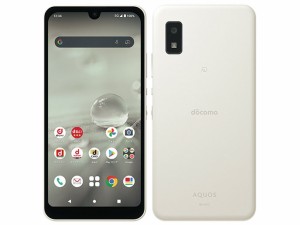 【新品未使用】AQUOS wish2 SH-51C [ホワイト] docomo 64GB【即日発送、土、祝日発送】【送料無料】