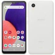 【新品未使用】SAMSUNG Galaxy A22 5G SC-56B White【即日発送、土、祝日発送 】【送料無料】