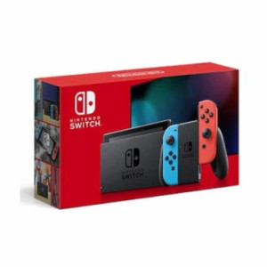 【新品】Nintendo Switch ネオンブルー/ (R) ネオンレット【即日発送、土、祝日発送】【送料無料】