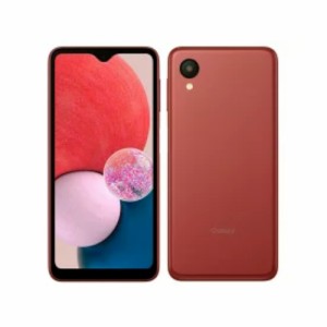 【新品】SAMSUNG Galaxy A23 5G SC-56C レッド docomo【即日発送、土、祝日発送 】【送料無料】