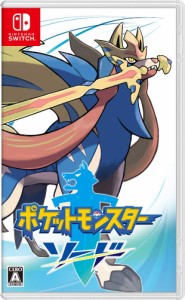 【新品】Pokemonポケットモンスター ソード/任天堂/Nintendo Switch ソフト ※レターパック全国送料無料【即日発送、土、祝日発送】