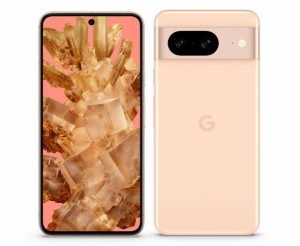 【新品】Google Pixel 8 128GB/8GB Rose【送料無料】【即日発送、土、祝日発送】