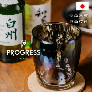 チタンミラーグラス Glow PROGRESS 正規販売店 ギフト プレゼント 父の日 お祝い ウイスキー 焼酎 ワインに最適な日本製グラス