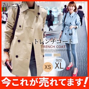 ウェスト ベルト なし トレンチ コートの通販|au PAY マーケット